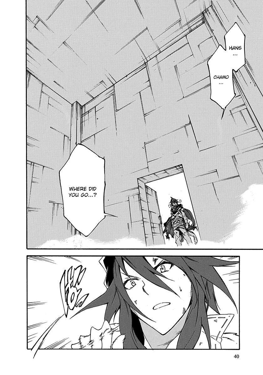 Rokka no Yuusha Chapter 14 page 3 - Chapter 14