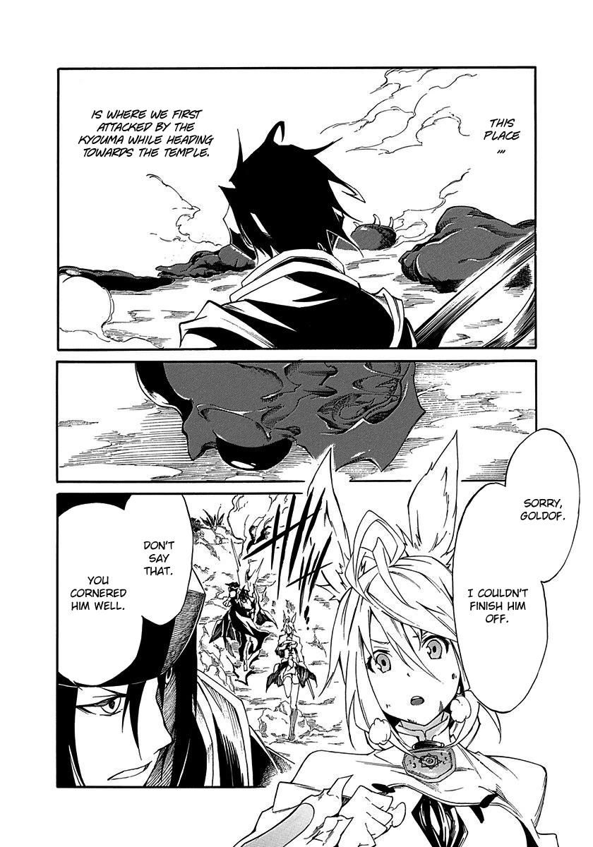 Rokka no Yuusha Chapter 14 page 30 - Chapter 14