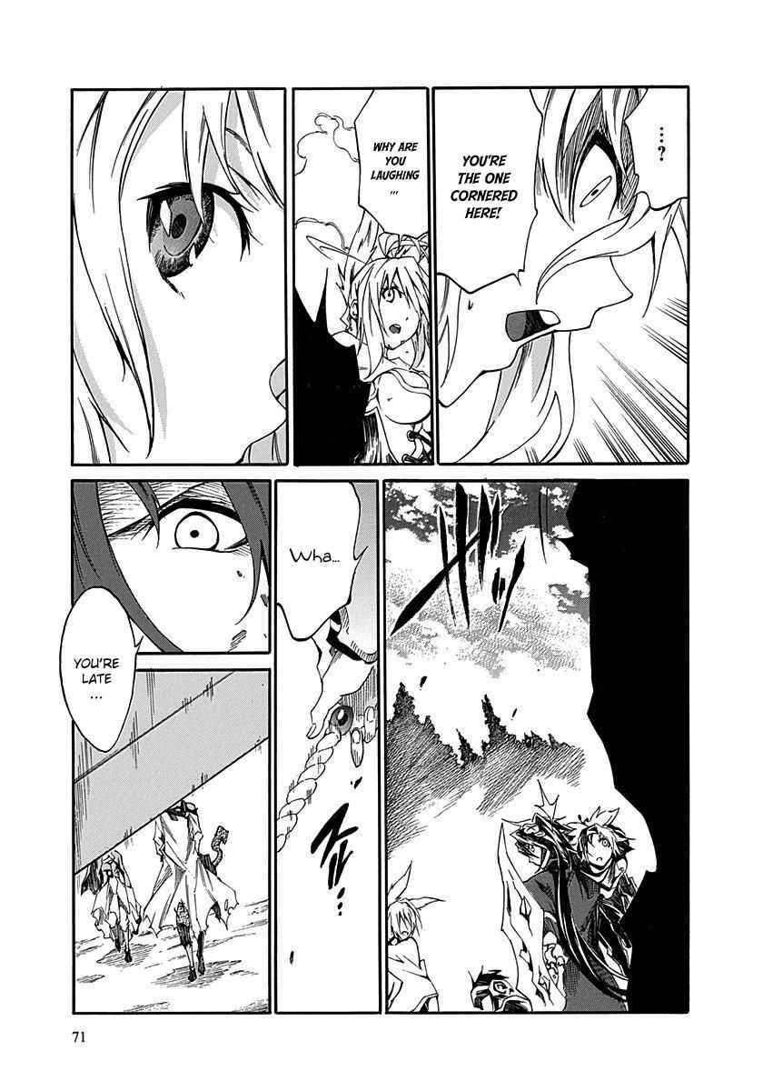 Rokka no Yuusha Chapter 14 page 33 - Chapter 14