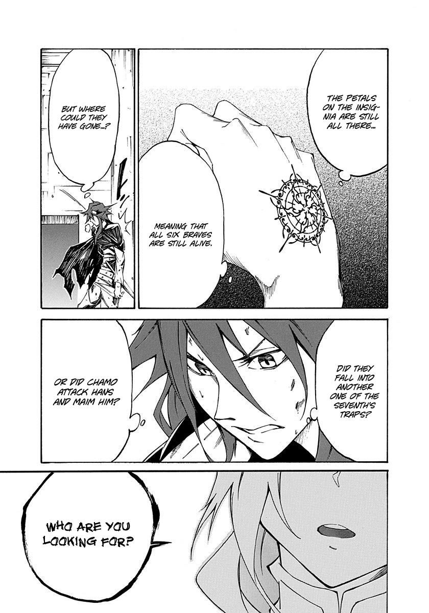 Rokka no Yuusha Chapter 14 page 4 - Chapter 14