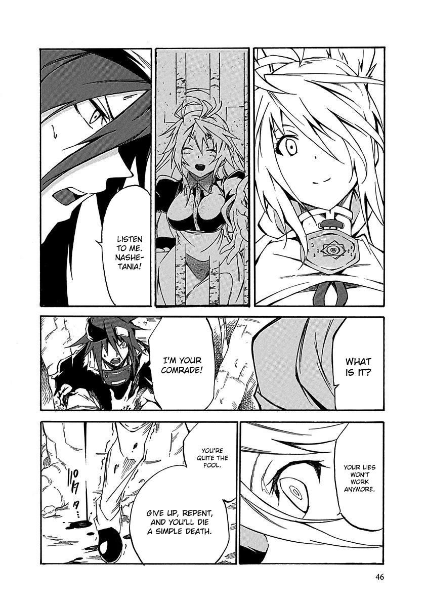 Rokka no Yuusha Chapter 14 page 9 - Chapter 14