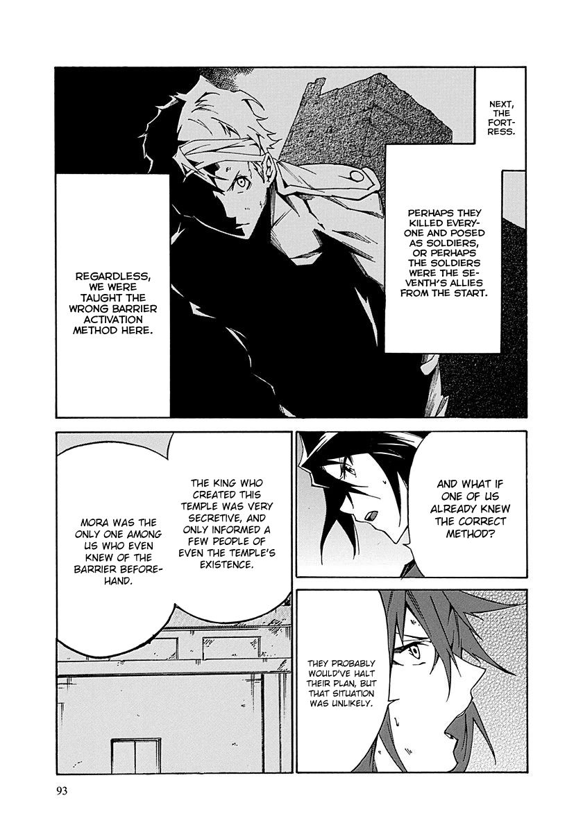 Rokka no Yuusha Chapter 15 page 19 - Chapter 15