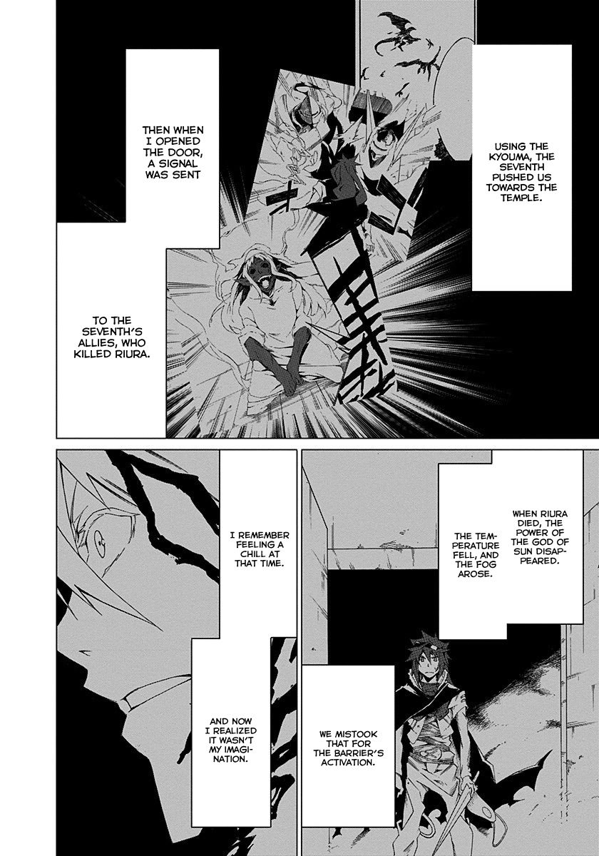 Rokka no Yuusha Chapter 15 page 20 - Chapter 15
