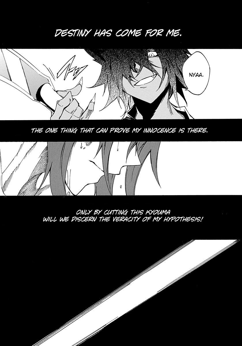 Rokka no Yuusha Chapter 15 page 25 - Chapter 15