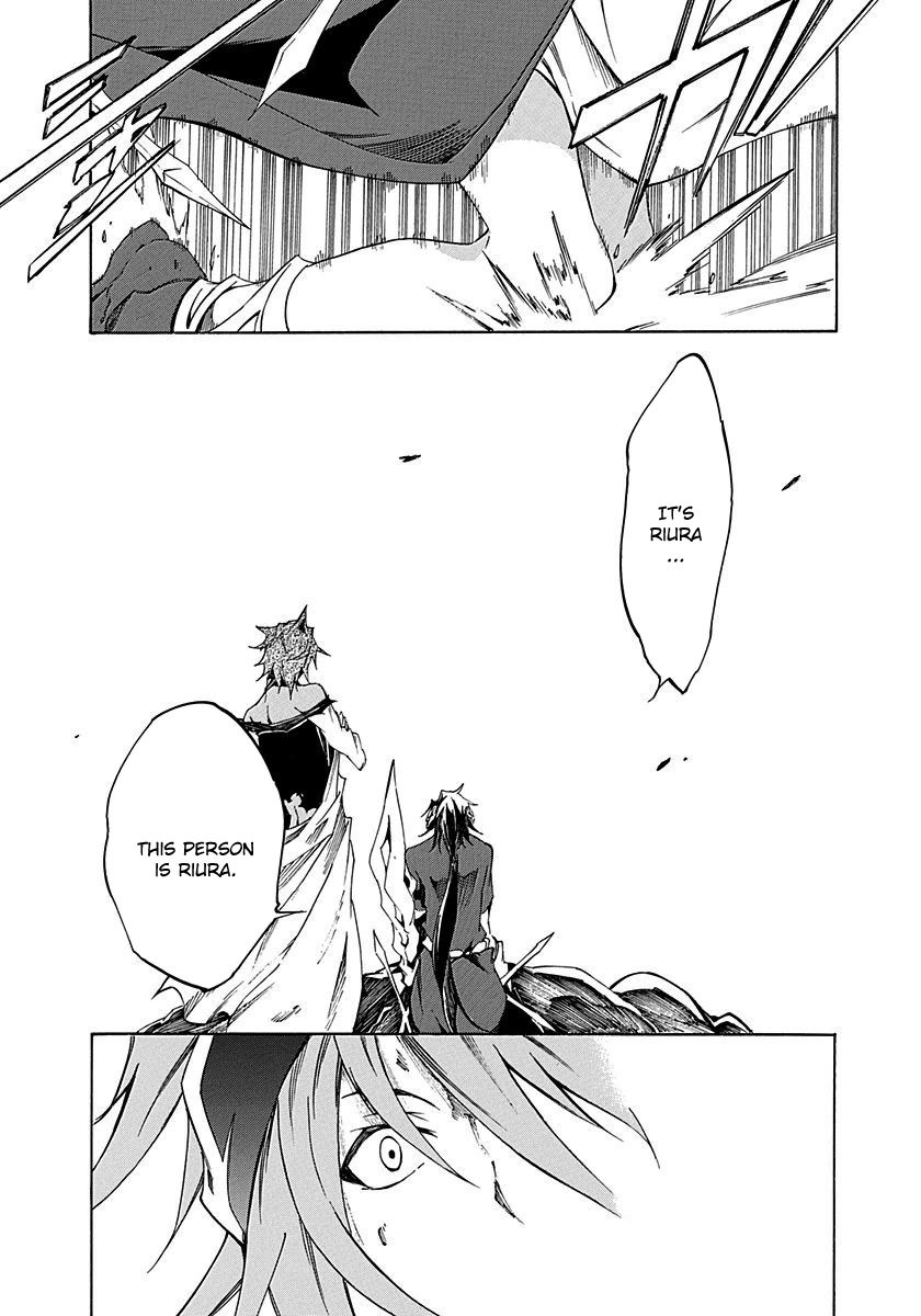 Rokka no Yuusha Chapter 15 page 27 - Chapter 15
