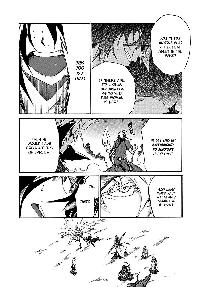 Rokka no Yuusha Chapter 15 page 28 - Chapter 15