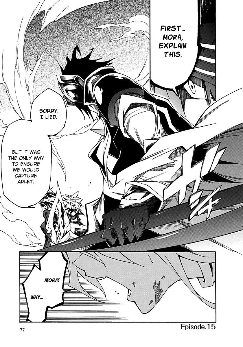 Rokka no Yuusha Chapter 15 page 3 - Chapter 15