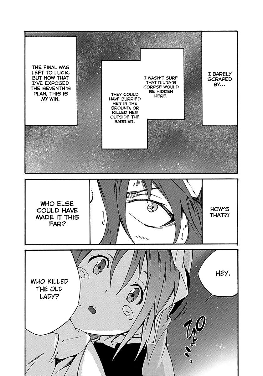 Rokka no Yuusha Chapter 15 page 31 - Chapter 15