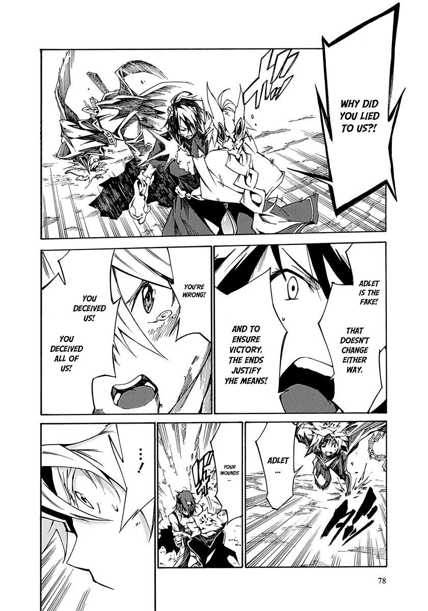 Rokka no Yuusha Chapter 15 page 4 - Chapter 15