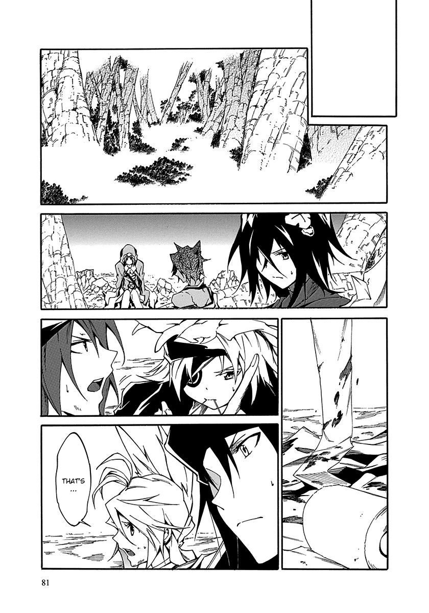 Rokka no Yuusha Chapter 15 page 7 - Chapter 15