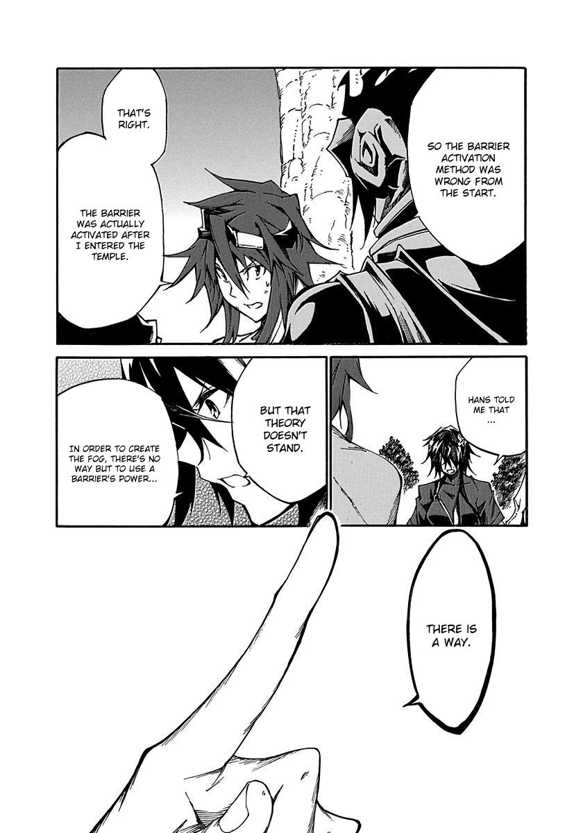 Rokka no Yuusha Chapter 15 page 8 - Chapter 15
