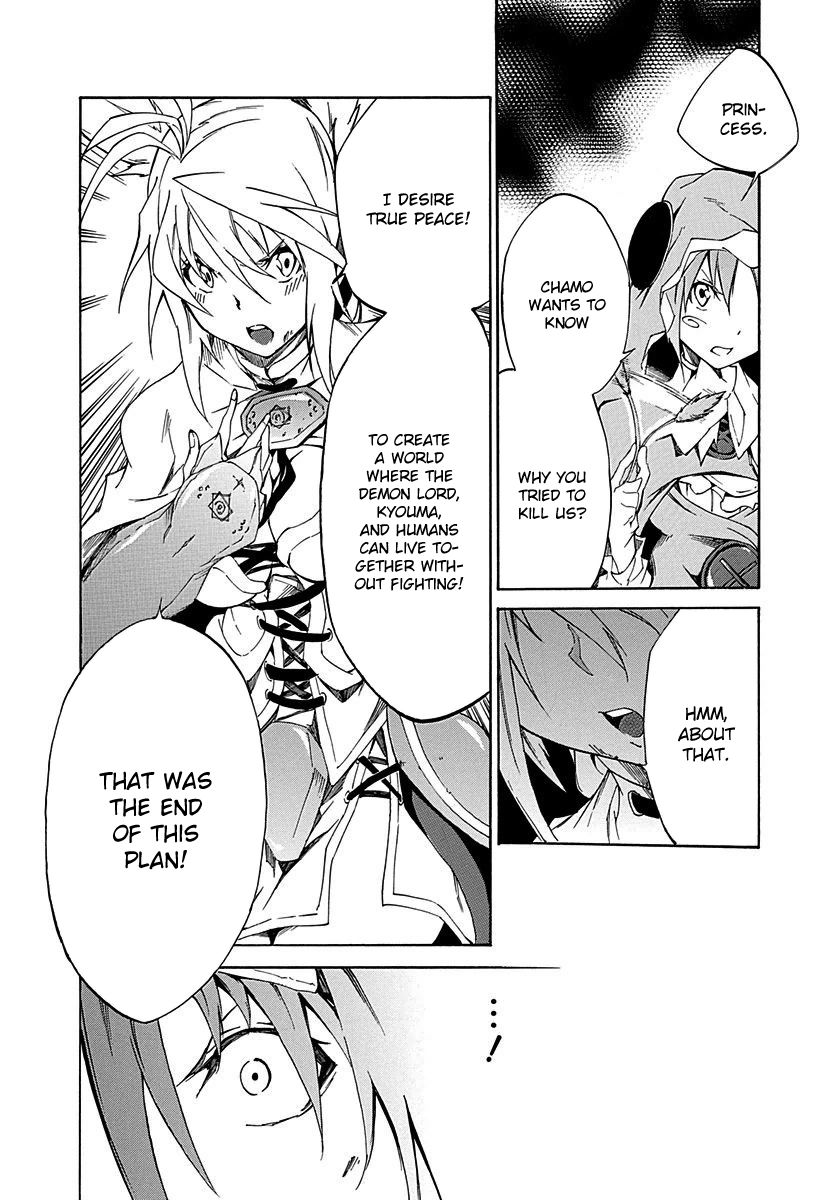 Rokka no Yuusha Chapter 16 page 17 - Chapter 16 [END]