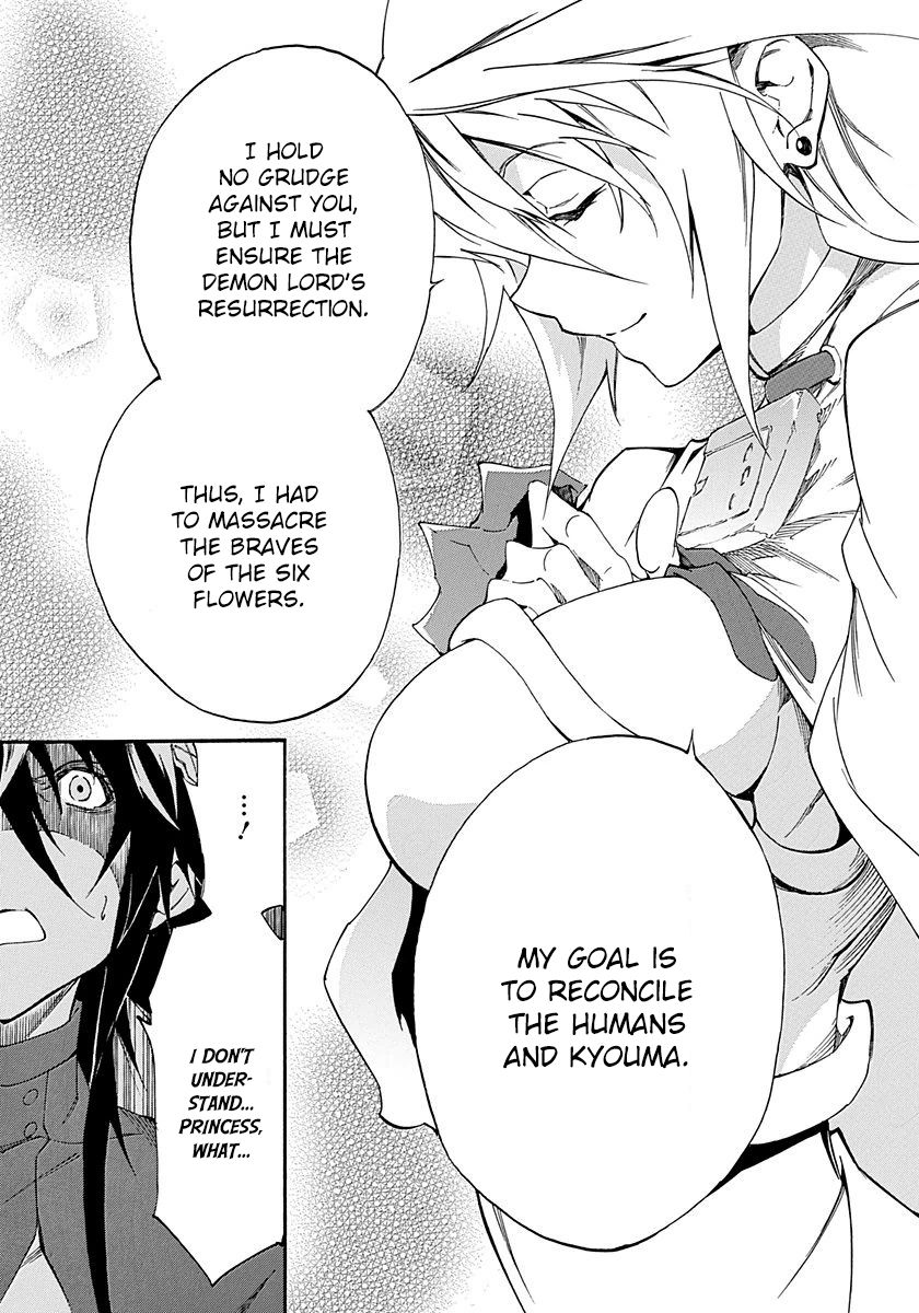 Rokka no Yuusha Chapter 16 page 18 - Chapter 16 [END]
