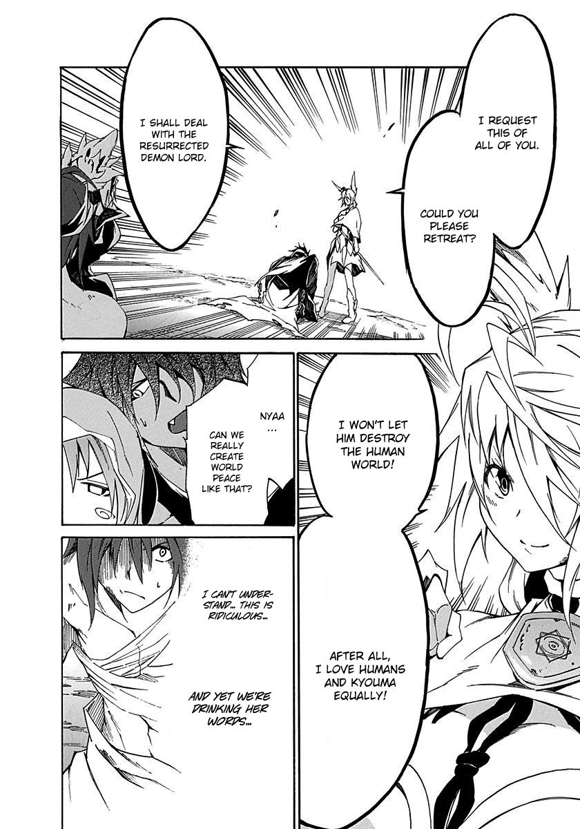 Rokka no Yuusha Chapter 16 page 19 - Chapter 16 [END]