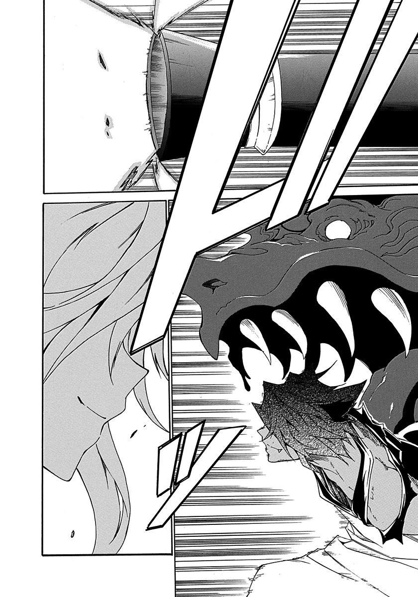 Rokka no Yuusha Chapter 16 page 22 - Chapter 16 [END]