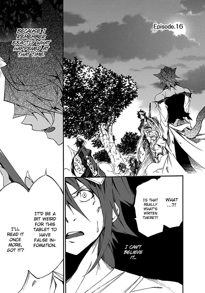 Rokka no Yuusha Chapter 16 page 3 - Chapter 16 [END]
