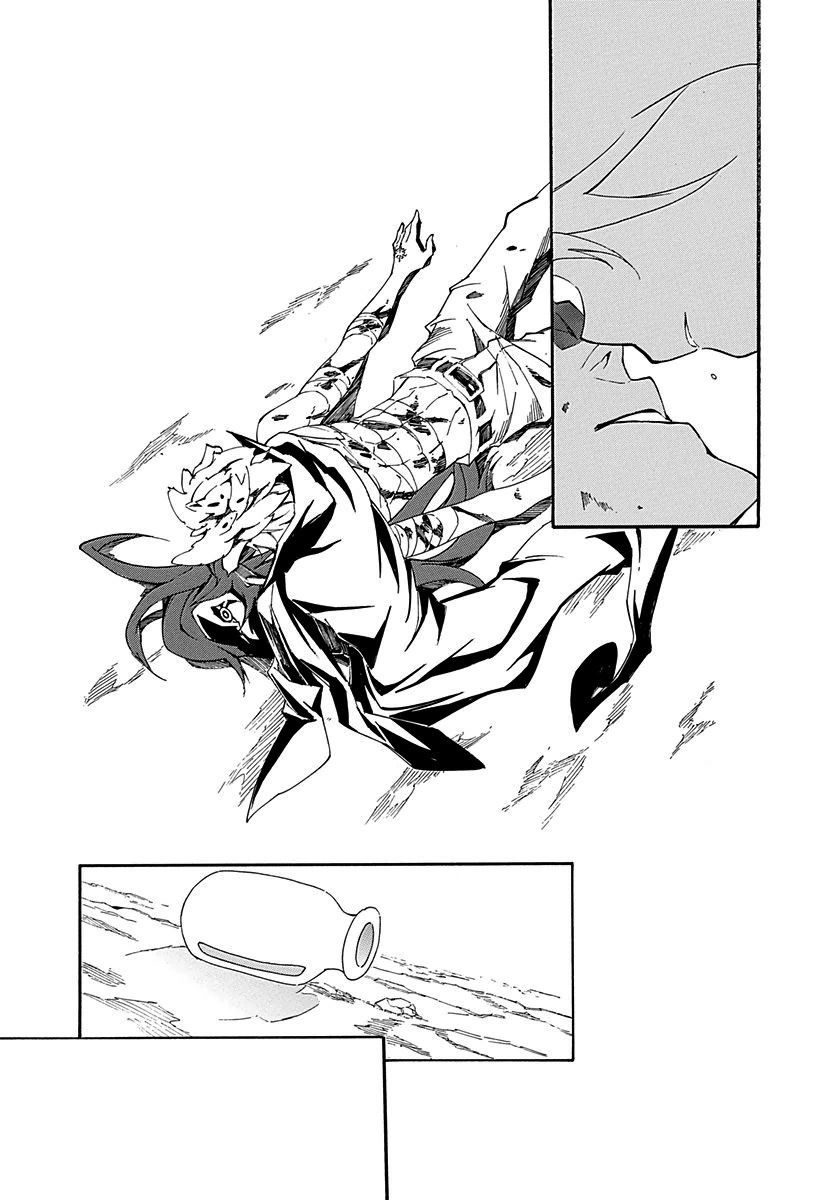 Rokka no Yuusha Chapter 16 page 34 - Chapter 16 [END]
