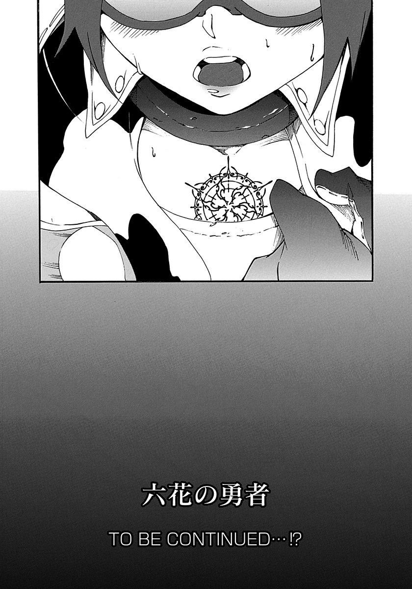 Rokka no Yuusha Chapter 16 page 46 - Chapter 16 [END]