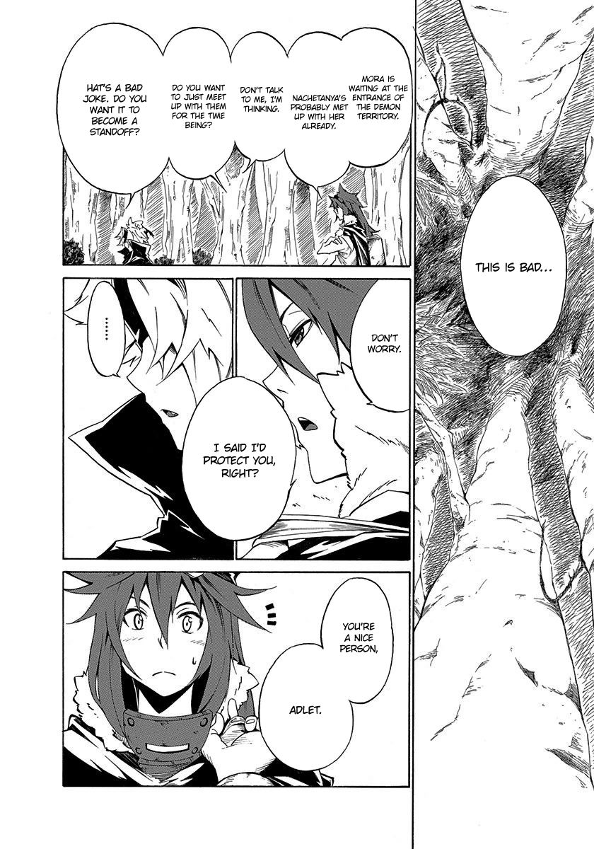 Rokka no Yuusha Chapter 2 page 15 - Chapter 2