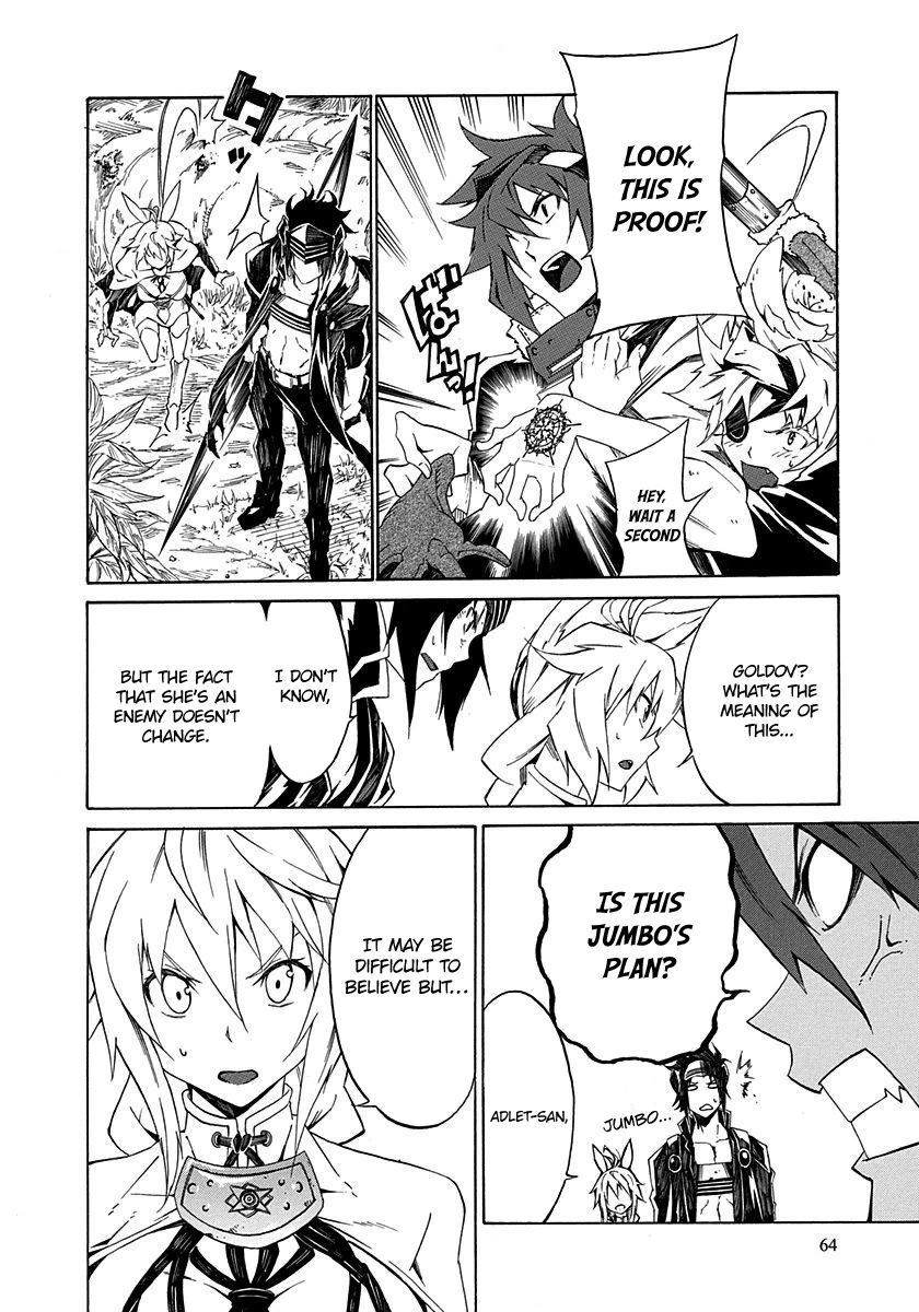 Rokka no Yuusha Chapter 2 page 22 - Chapter 2