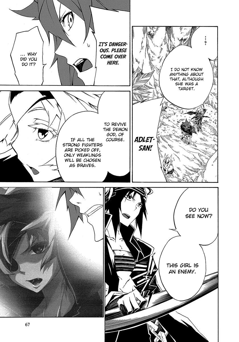 Rokka no Yuusha Chapter 2 page 25 - Chapter 2