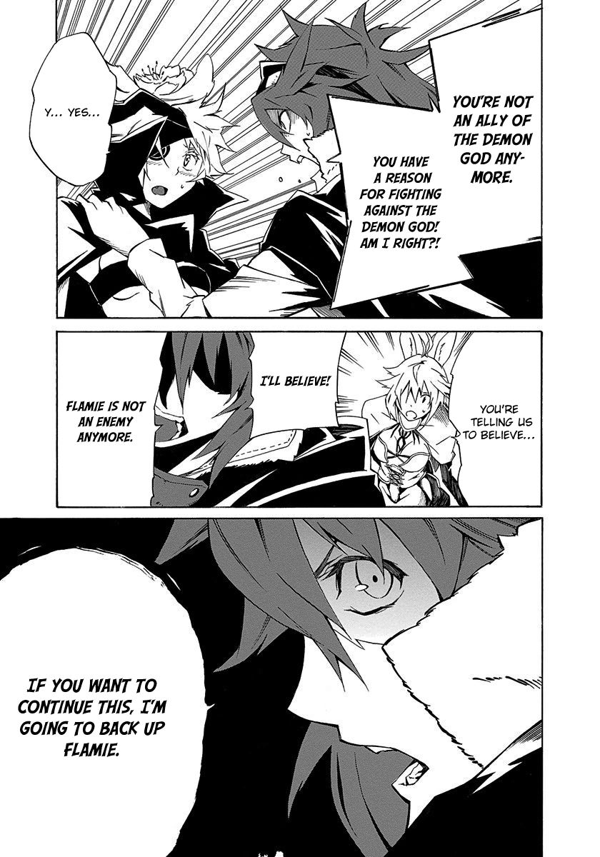Rokka no Yuusha Chapter 2 page 27 - Chapter 2