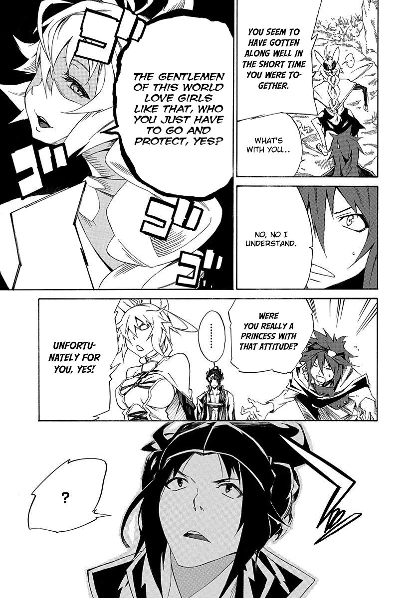 Rokka no Yuusha Chapter 2 page 29 - Chapter 2
