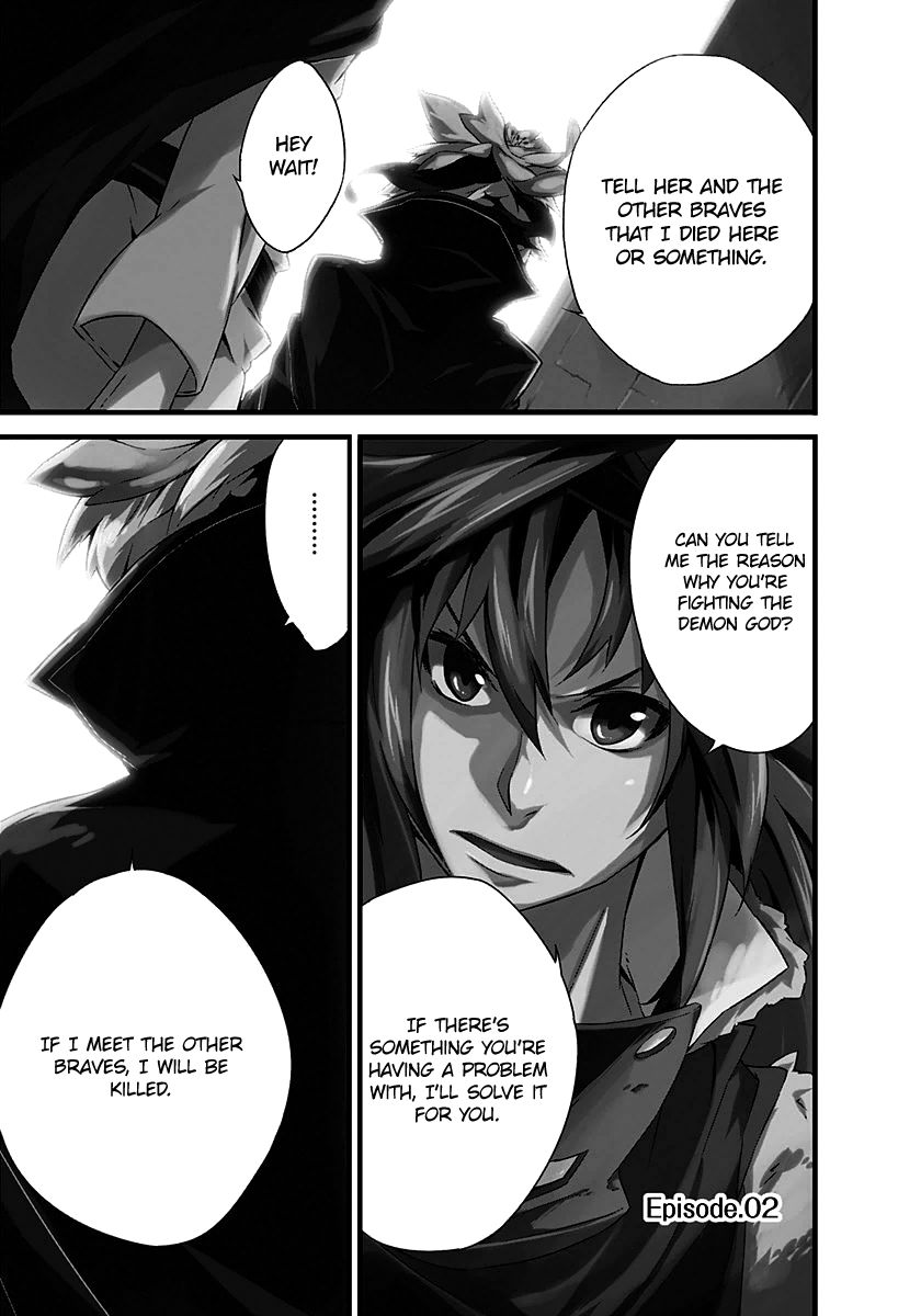Rokka no Yuusha Chapter 2 page 3 - Chapter 2