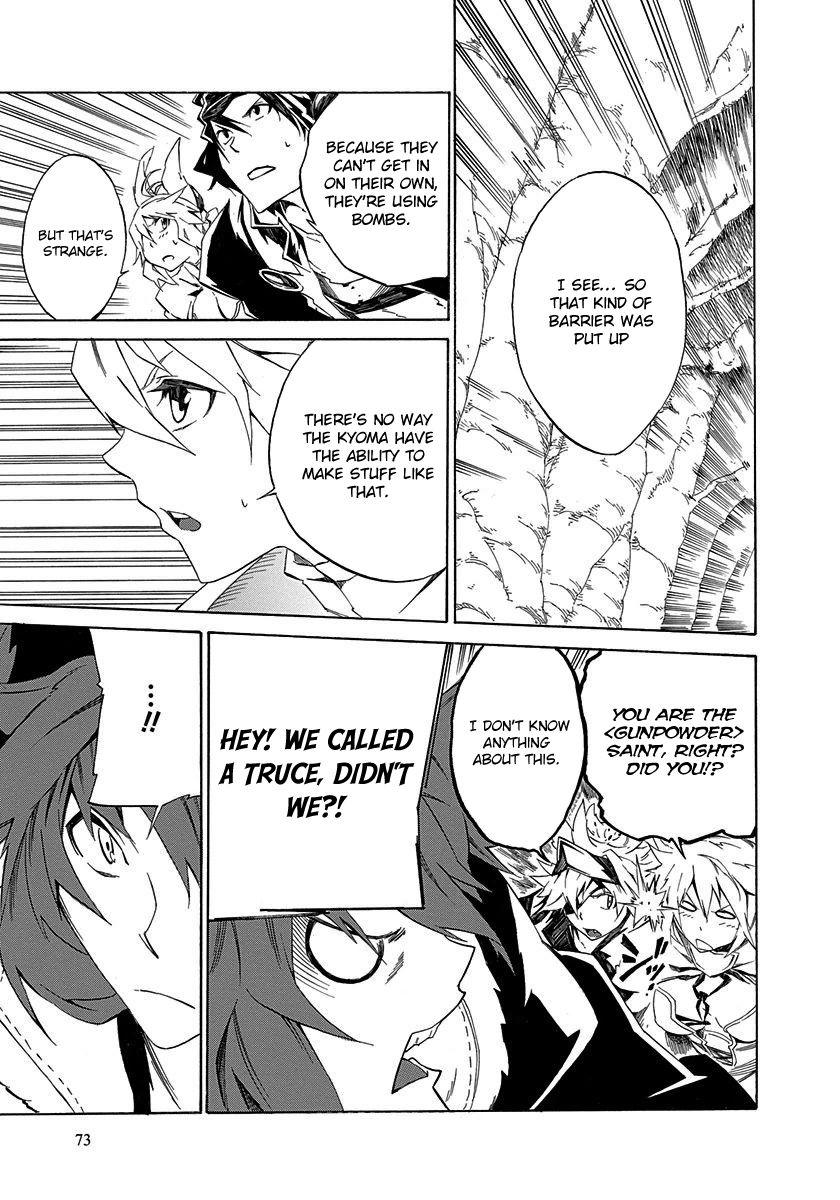Rokka no Yuusha Chapter 2 page 31 - Chapter 2