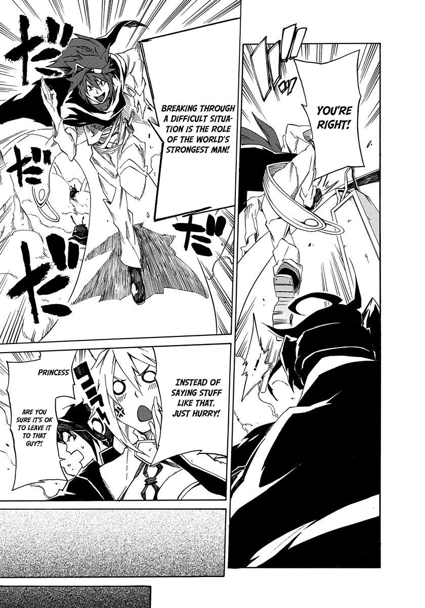 Rokka no Yuusha Chapter 2 page 33 - Chapter 2