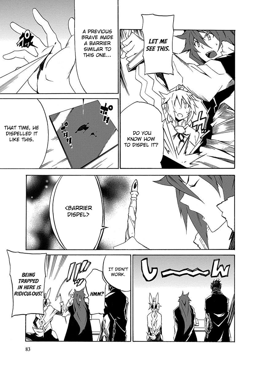 Rokka no Yuusha Chapter 2 page 41 - Chapter 2