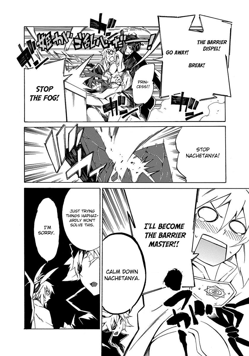 Rokka no Yuusha Chapter 2 page 42 - Chapter 2