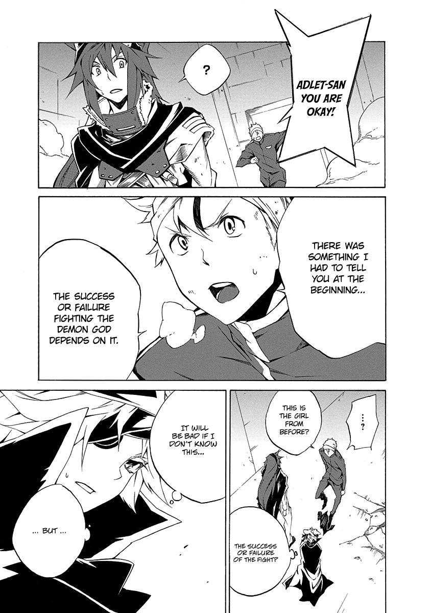Rokka no Yuusha Chapter 2 page 6 - Chapter 2