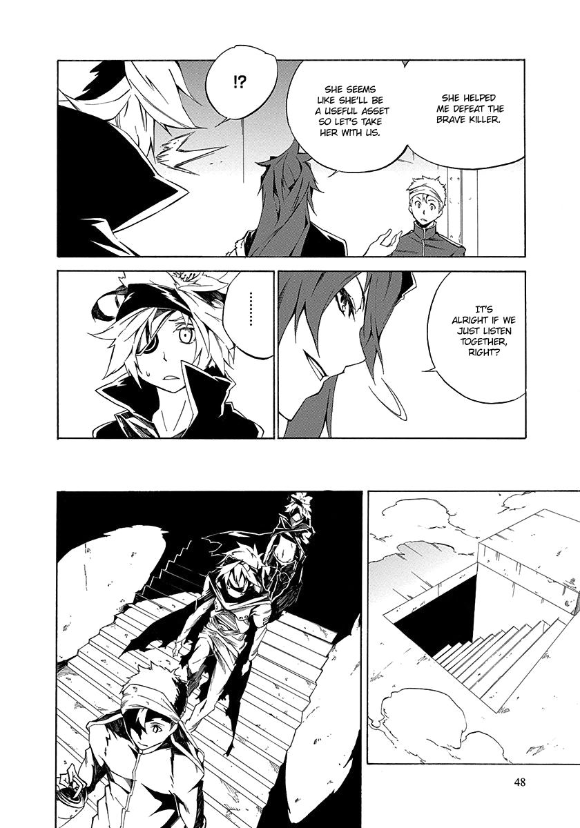 Rokka no Yuusha Chapter 2 page 7 - Chapter 2