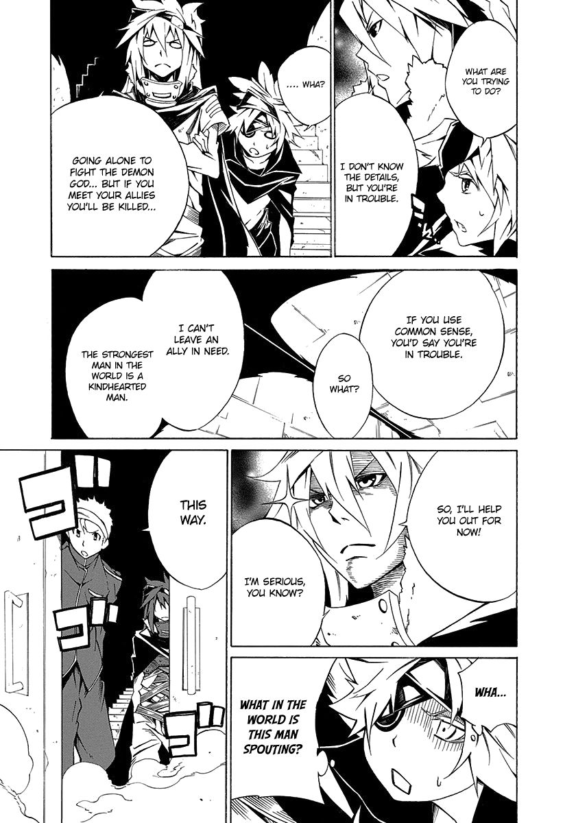 Rokka no Yuusha Chapter 2 page 8 - Chapter 2