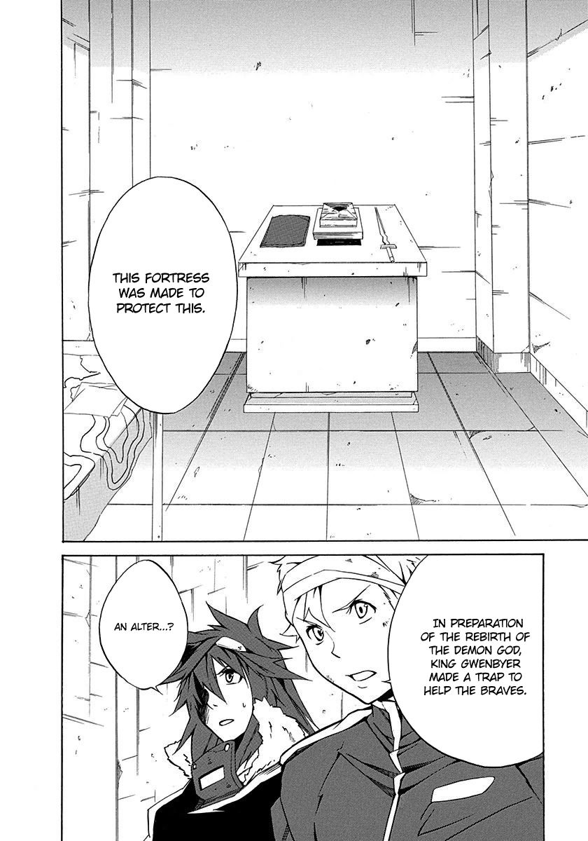 Rokka no Yuusha Chapter 2 page 9 - Chapter 2