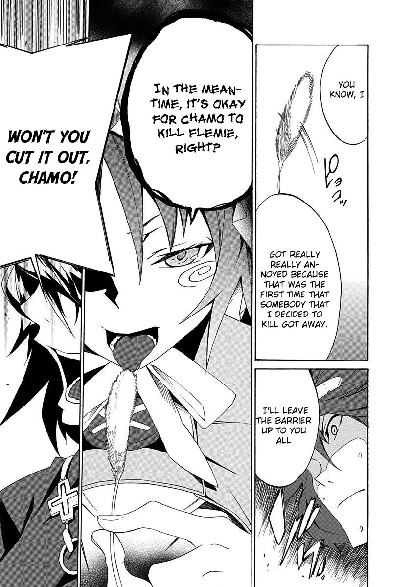 Rokka no Yuusha Chapter 3 page 13 - Chapter 3 : Read Online