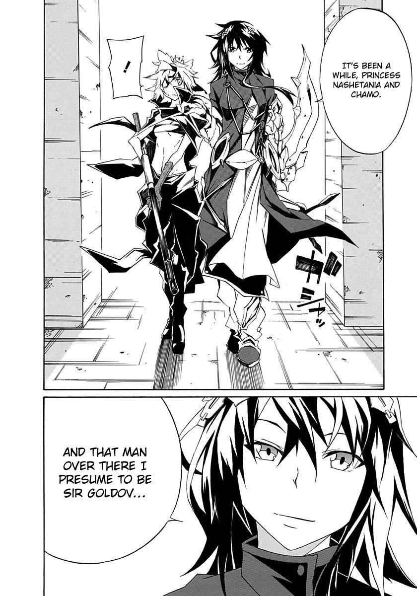 Rokka no Yuusha Chapter 3 page 14 - Chapter 3 : Read Online