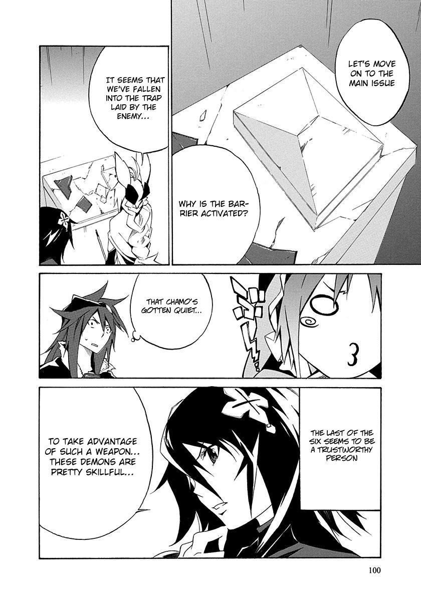 Rokka no Yuusha Chapter 3 page 16 - Chapter 3 : Read Online