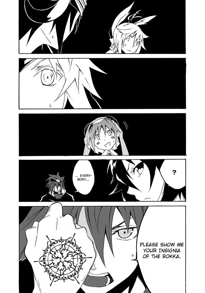 Rokka no Yuusha Chapter 3 page 20 - Chapter 3 : Read Online