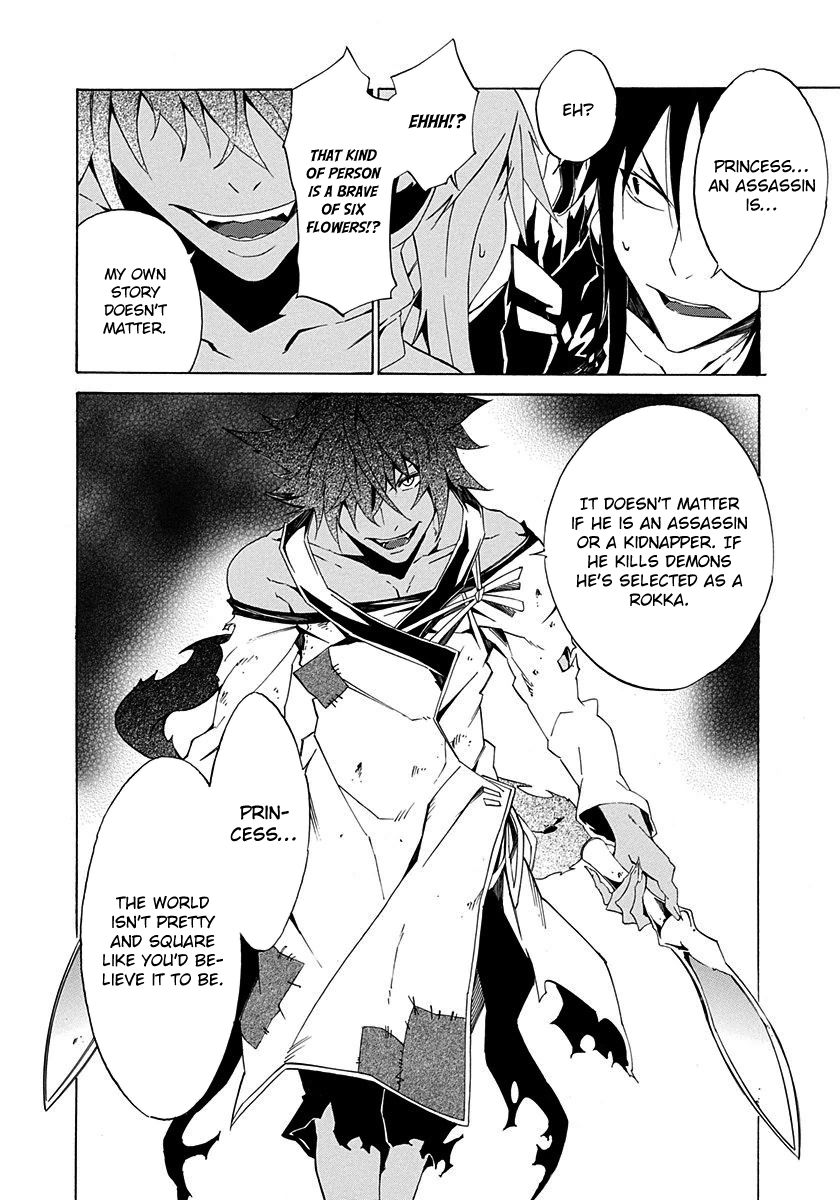 Rokka no Yuusha Chapter 3 page 38 - Chapter 3 : Read Online