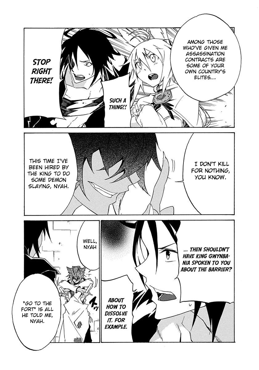 Rokka no Yuusha Chapter 3 page 39 - Chapter 3 : Read Online