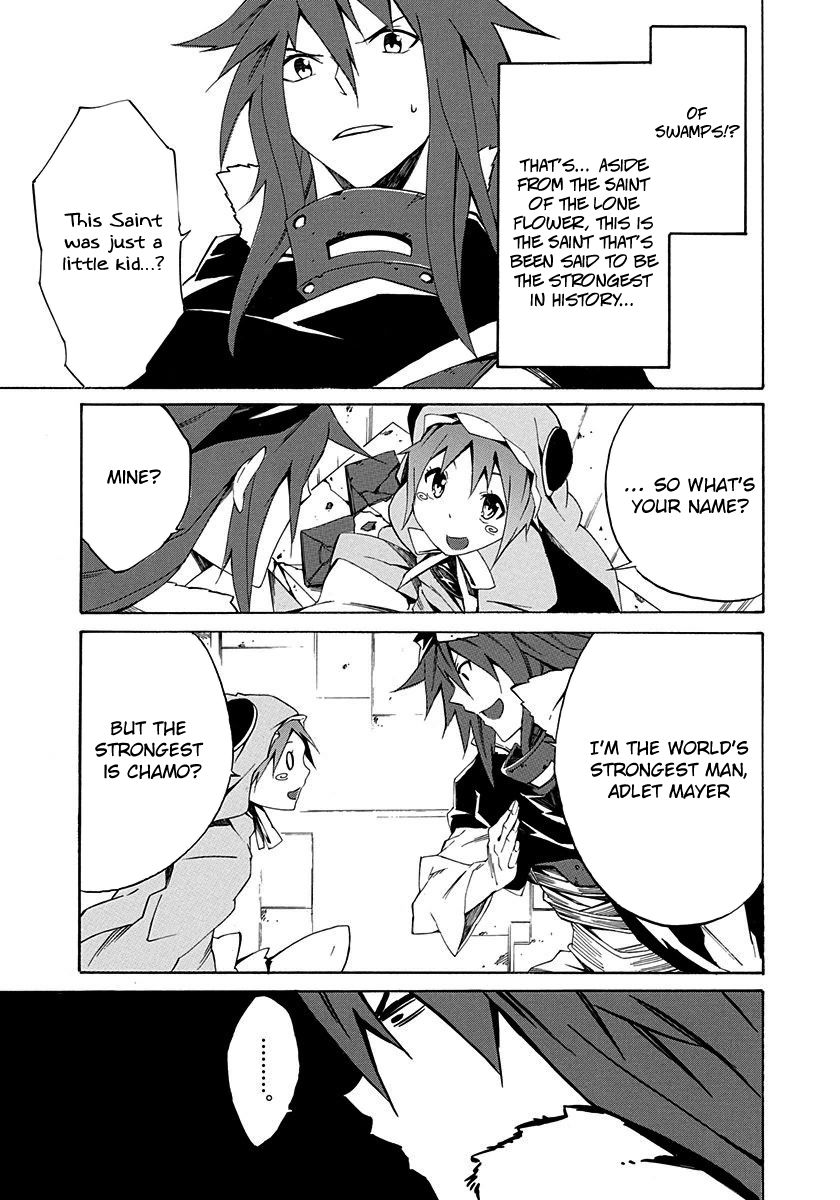 Rokka no Yuusha Chapter 3 page 5 - Chapter 3 : Read Online