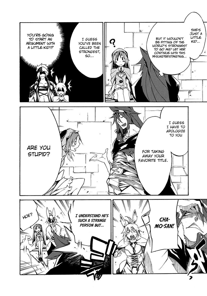 Rokka no Yuusha Chapter 3 page 6 - Chapter 3 : Read Online