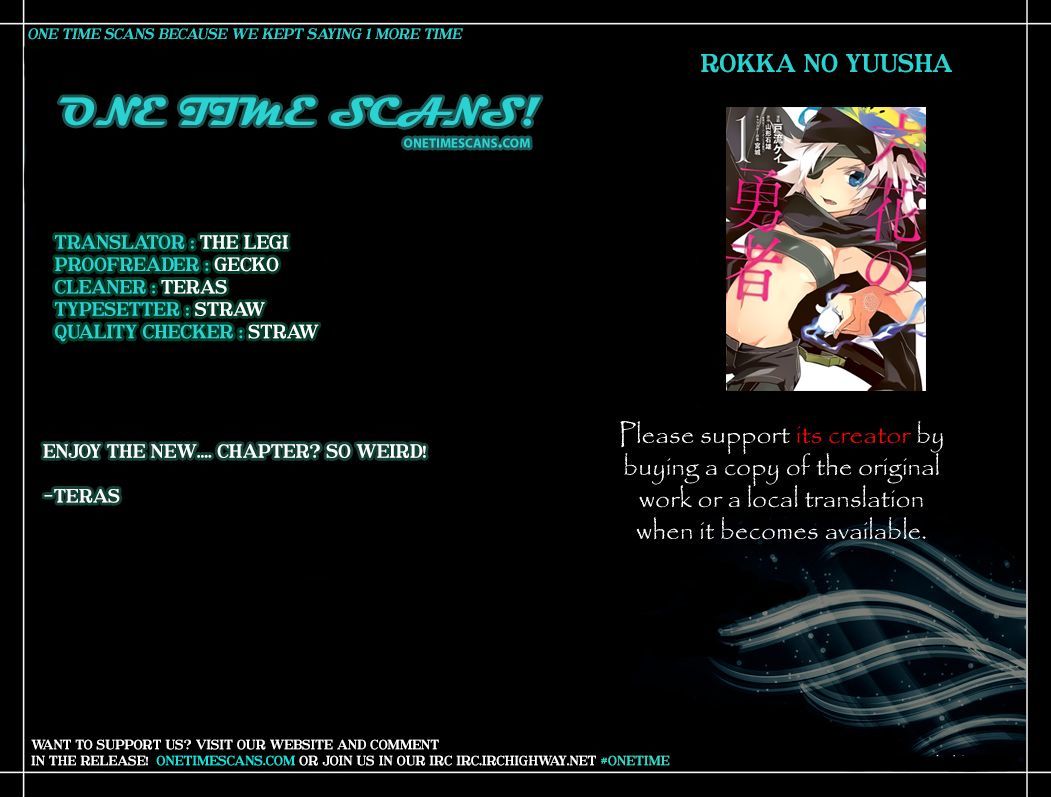 Rokka no Yuusha Chapter 4.5-2 page 1 - Chapter 4.5 v2