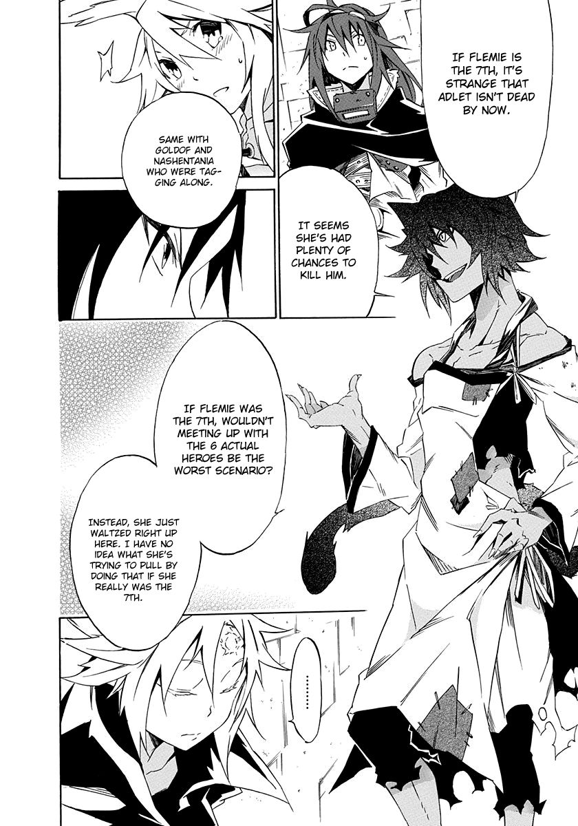 Rokka no Yuusha Chapter 4 page 14 - Chapter 4