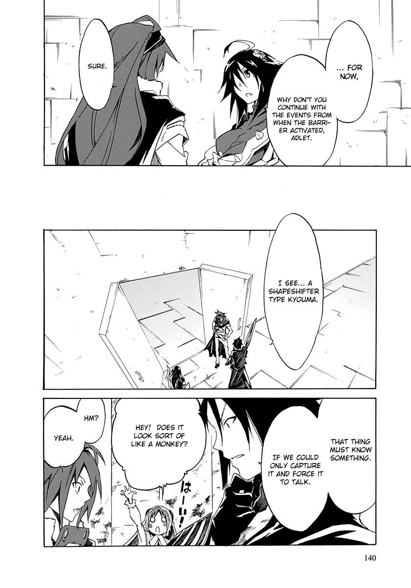 Rokka no Yuusha Chapter 4 page 16 - Chapter 4
