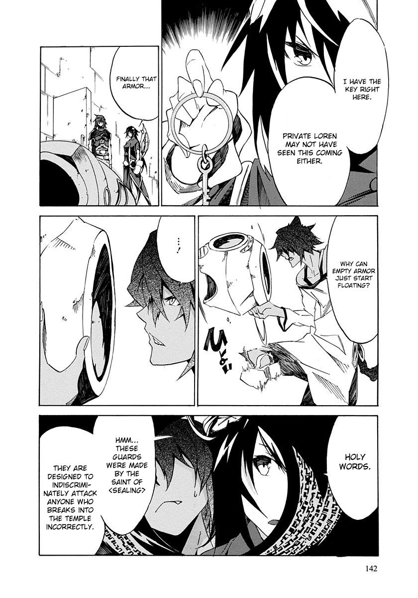 Rokka no Yuusha Chapter 4 page 18 - Chapter 4