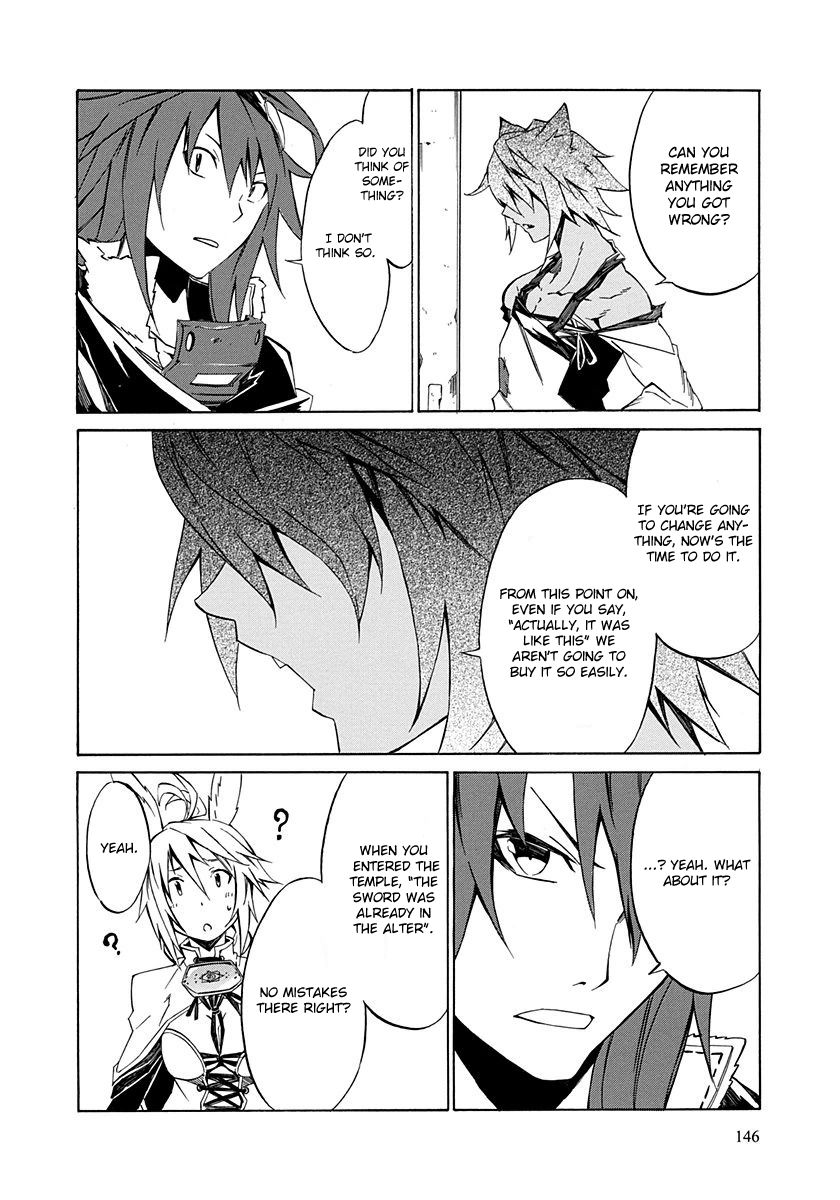 Rokka no Yuusha Chapter 4 page 22 - Chapter 4