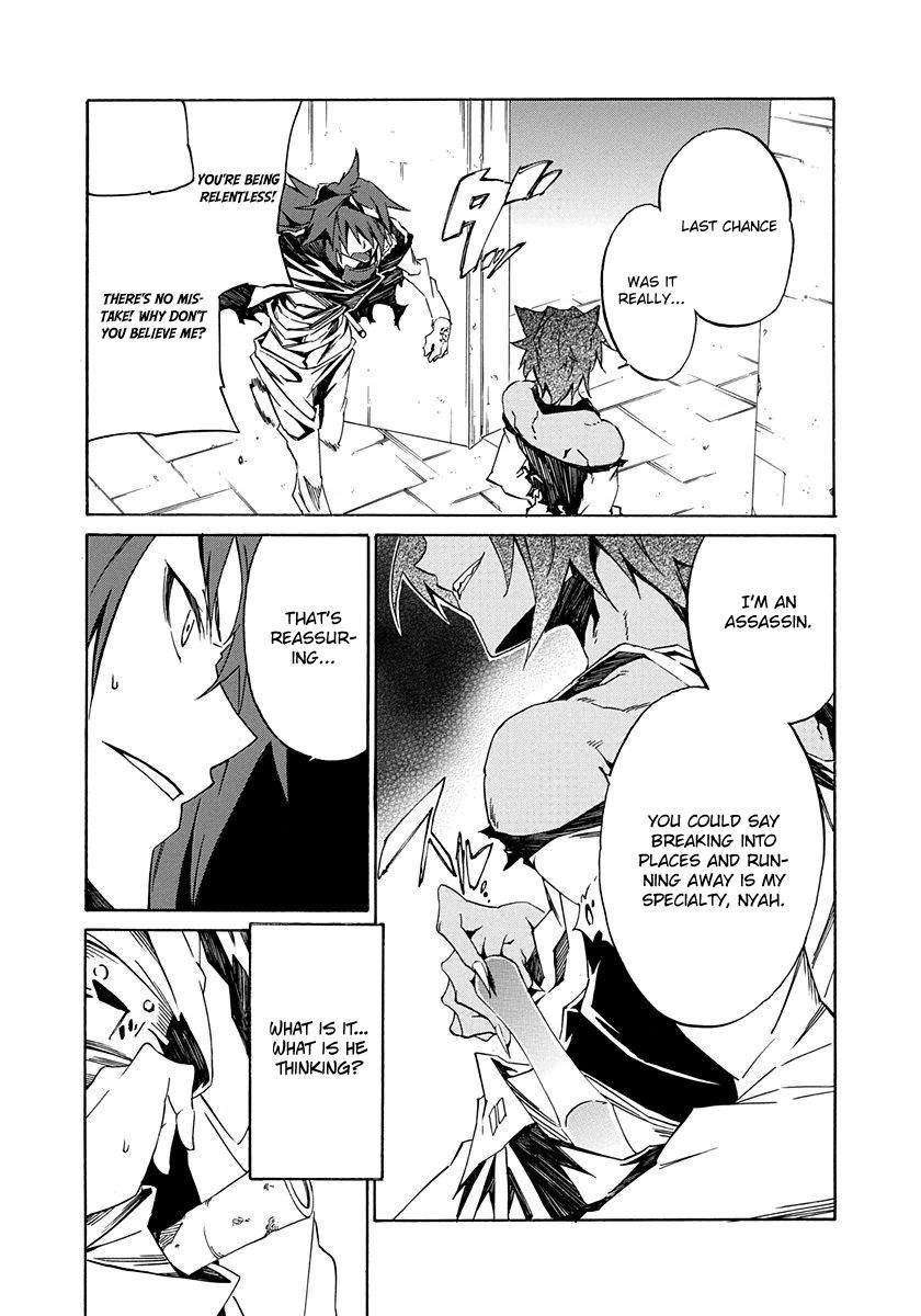 Rokka no Yuusha Chapter 4 page 23 - Chapter 4